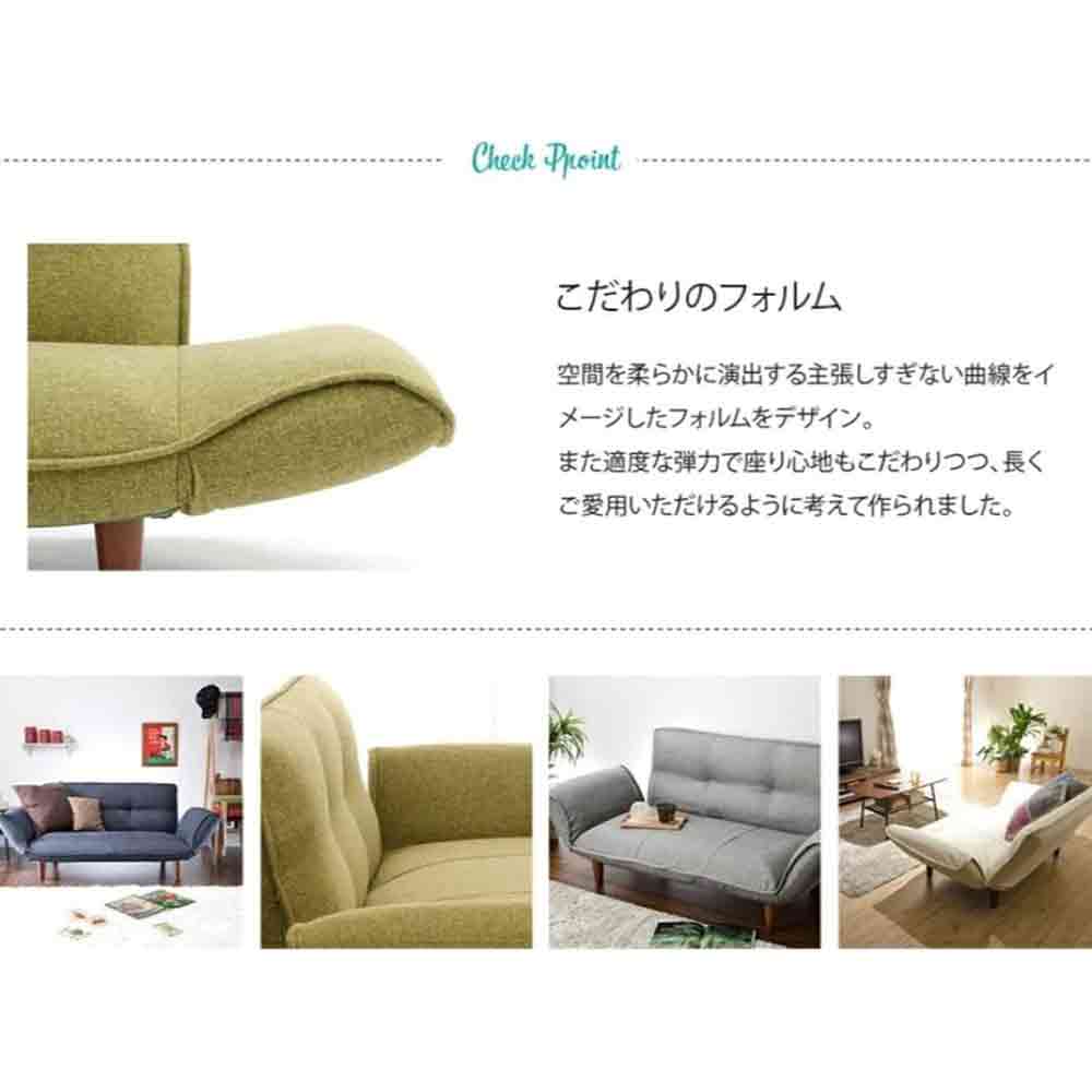 Japanese-made Couch Sofa for Two KAN PVC Brown