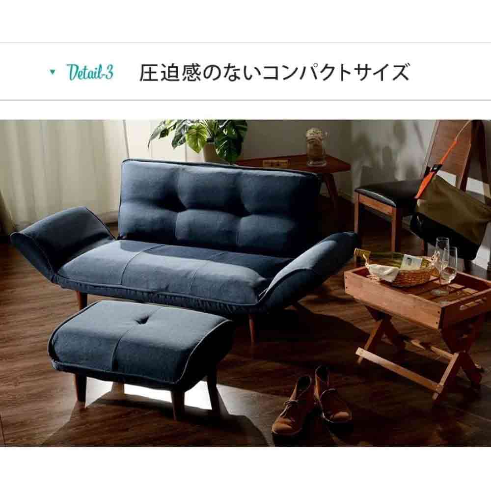 Japanese-made Couch Sofa for Two KAN PVC Red