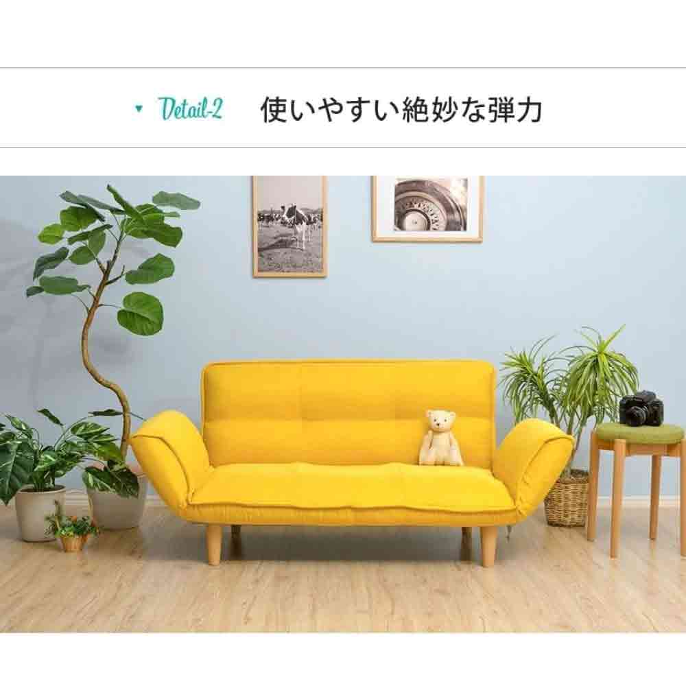 Japanese-made Couch Sofa for Two KAN PVC Black