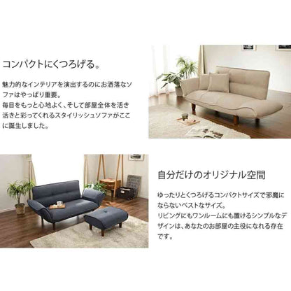 Made in Japan Couch Sofa for Two - KAN Dalian Green