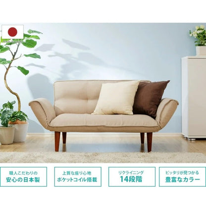 Made in Japan Couch Sofa for Two - KAN Light Blue