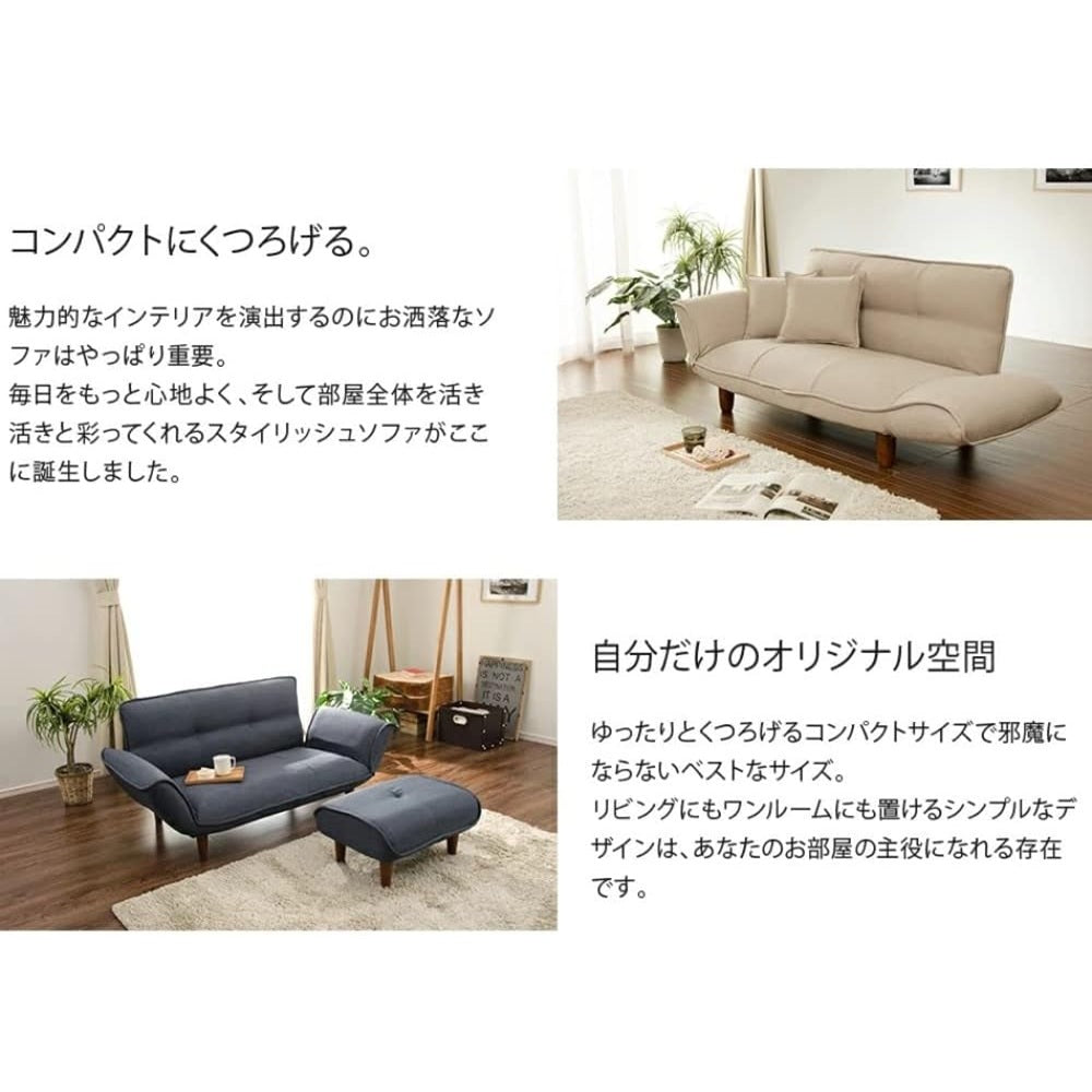 Made in Japan Couch Sofa for Two - KAN Light Blue