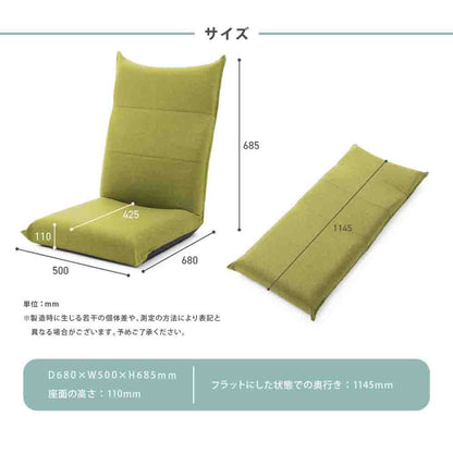 Made in Japan High Back Chair Compact Ash Gray