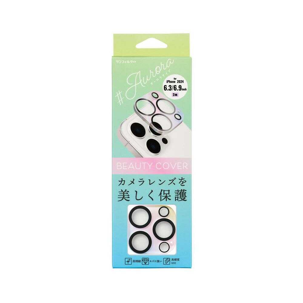 Sankrest iPhone 16 Pro/16 Pro Max Lens Guard Aurora i38RPBC02