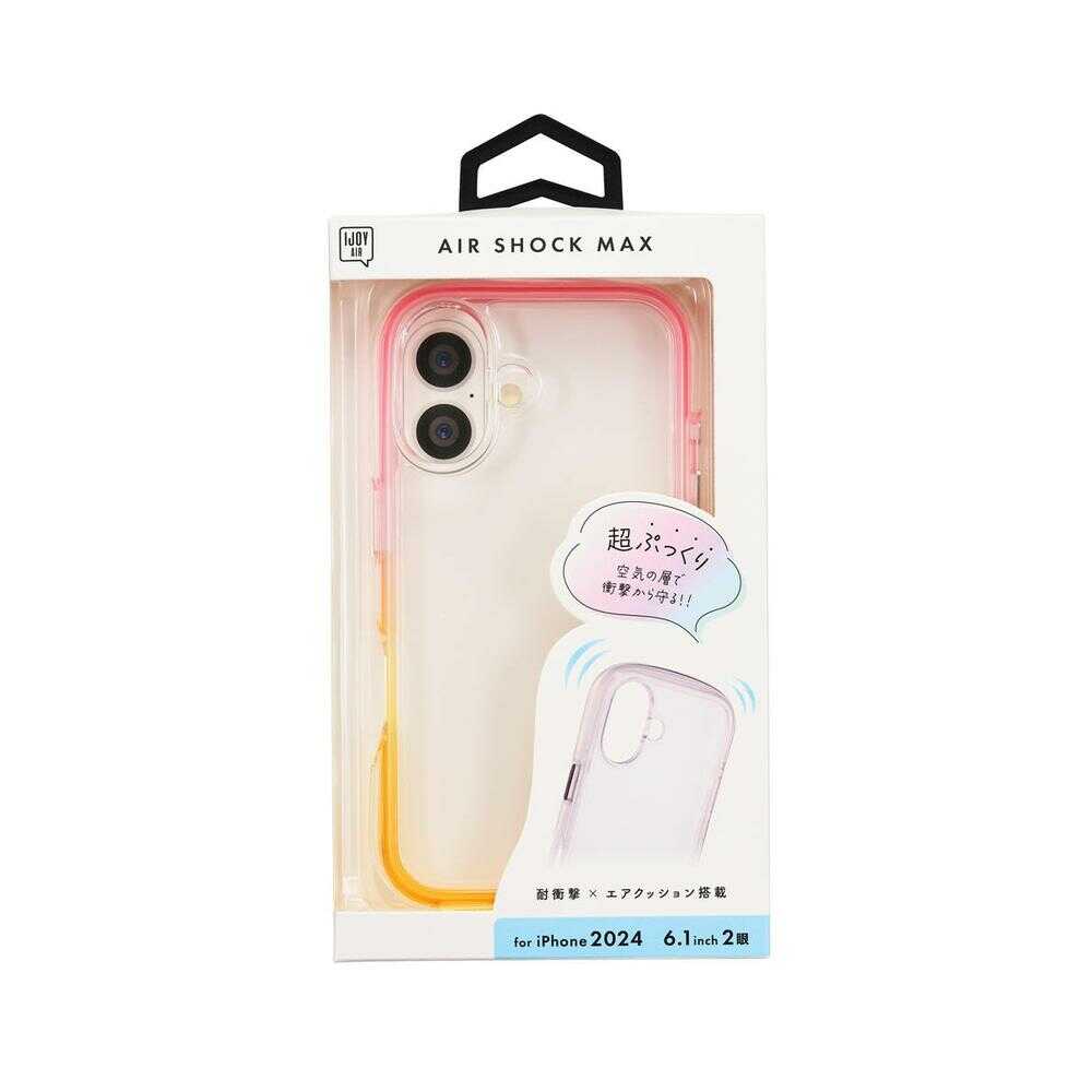 Sankrest iPhone 16 AIR SHOCK MAX Case Pink x Yellow i38FiJA02
