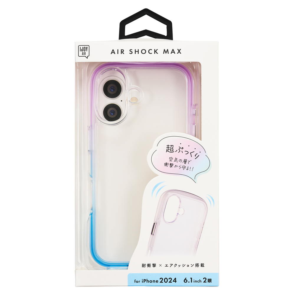 Sankcrest iPhone 16 AIR SHOCK MAX Case Purple x Blue i38FiJA03