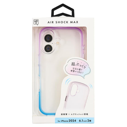 Sankcrest iPhone 16 AIR SHOCK MAX Case Purple x Blue i38FiJA03