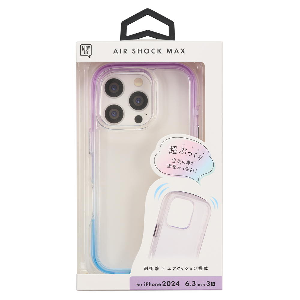 Sankcrest iPhone 16 Pro AIR SHOCK MAX Case Purple x Blue i38RiJA03