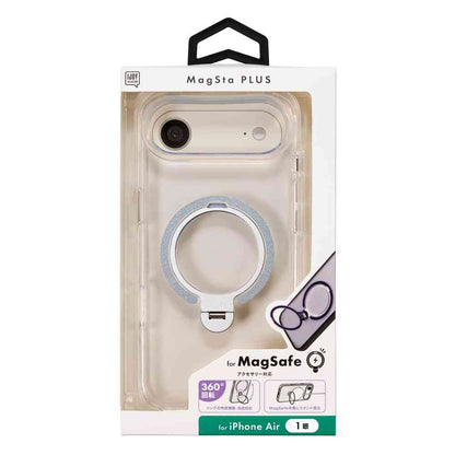 Sankcrest MagstaPlus Case Clear for iPhone 17 Air