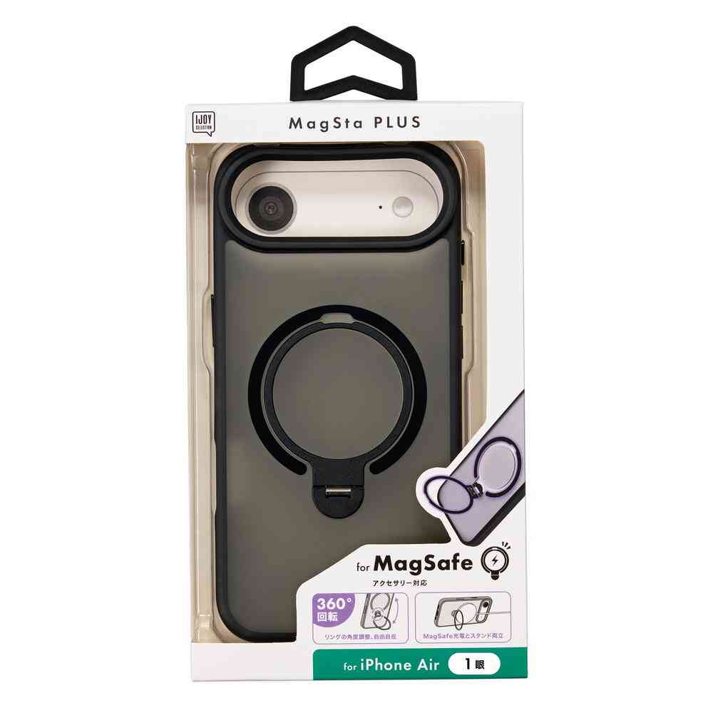 Sankcrest MagstaPlus Case Black for iPhone 17 Air