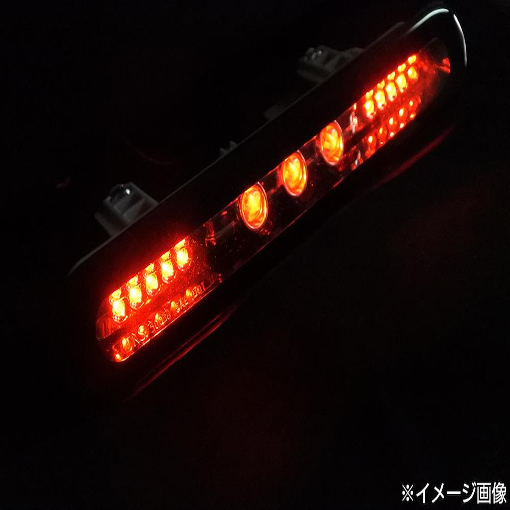 MH23S Wagon R LED High Mount Stop Lamp Red