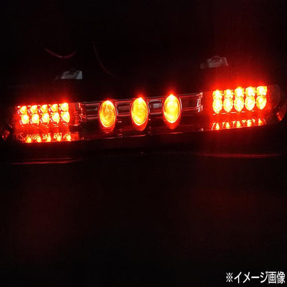 MH23S Wagon R LED High Mount Stop Lamp Red