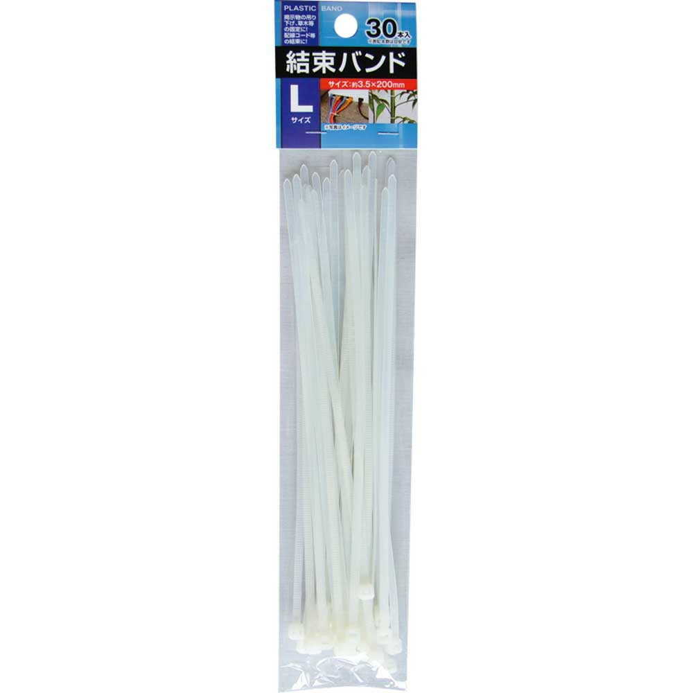 Seiwa Pro Cable Ties L (30 pieces)