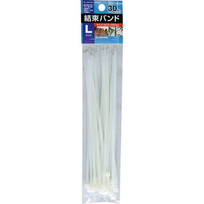 Seiwa Pro Cable Ties L (30 pieces)