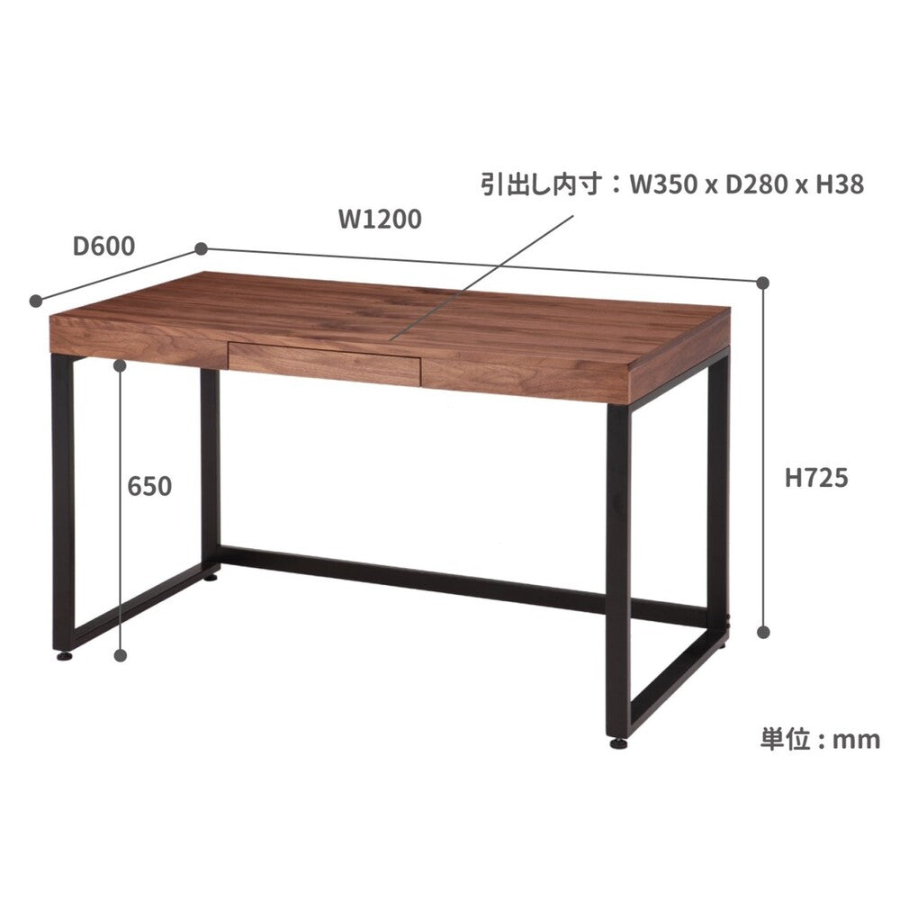 Work Desk Walnut Work Desk 1200 T-2314BR