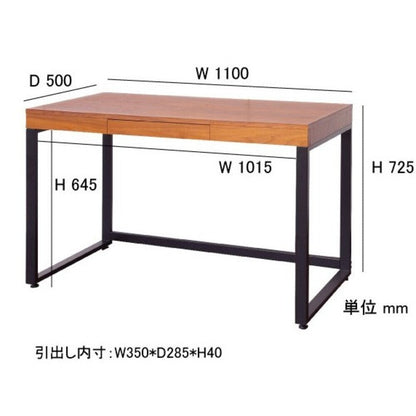 Work Desk Walnut Work Desk 1100 T-2546BR