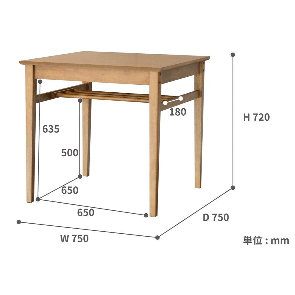 Dining Table Lasic Dining Table 750 RAT-3327NA