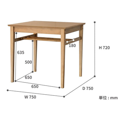 Dining Table Lasic Dining Table 750 RAT-3327NA