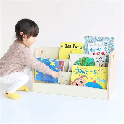 Kids Low Book Rack Laura ILR-3579
