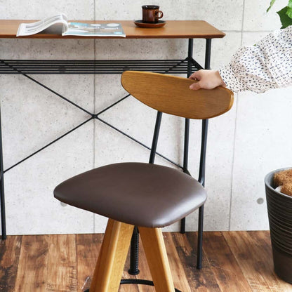 Counter Chair Lasic Bar Stool RAS-3762BR