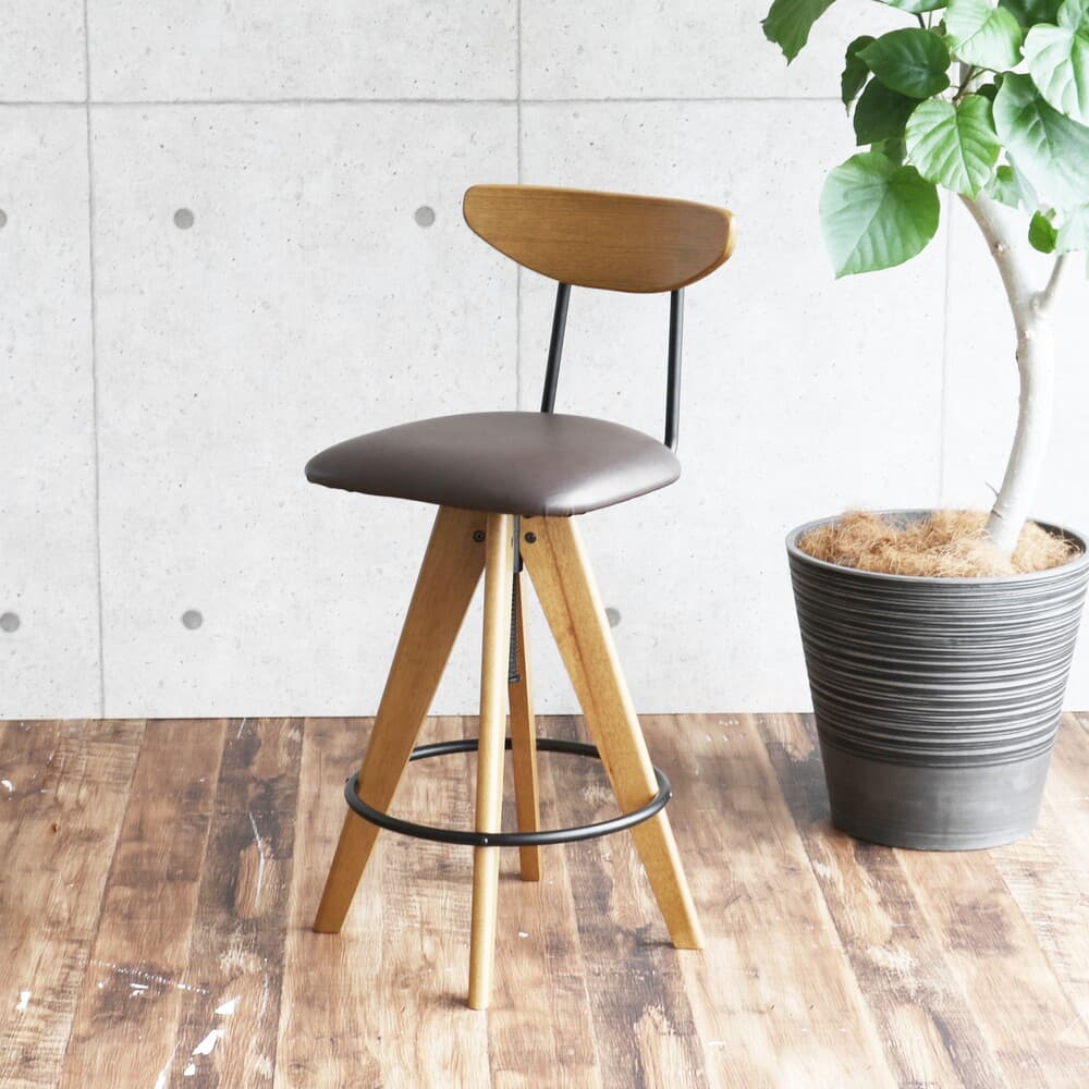 Counter Chair Lasic Bar Stool RAS-3762BR