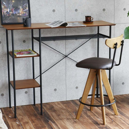 Counter Chair Lasic Bar Stool RAS-3762BR