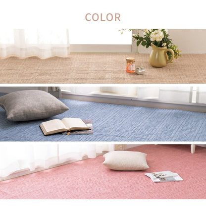 Lightweight and Easy-to-Handle Woven Carpet - Amber Beige (3 Tatami Mats)