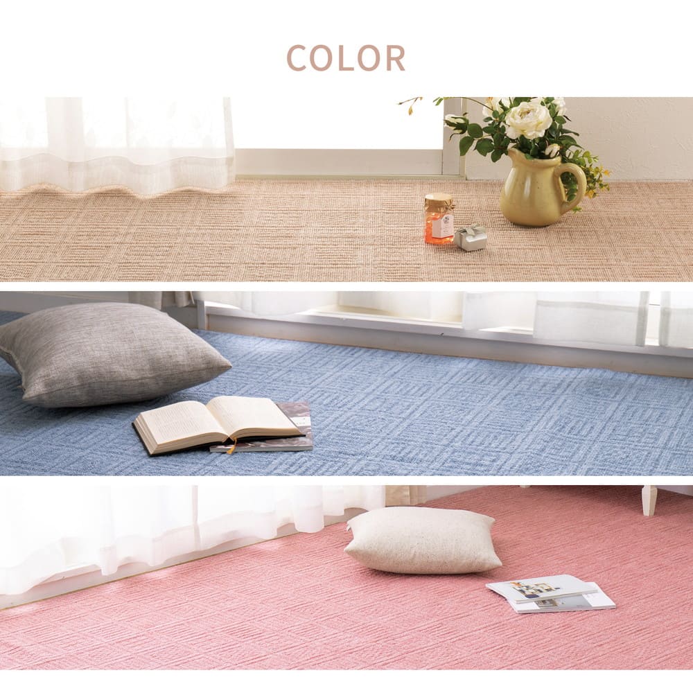 Lightweight and Easy-to-Handle Woven Carpet - Amber Blue (6 Tatami Mats)