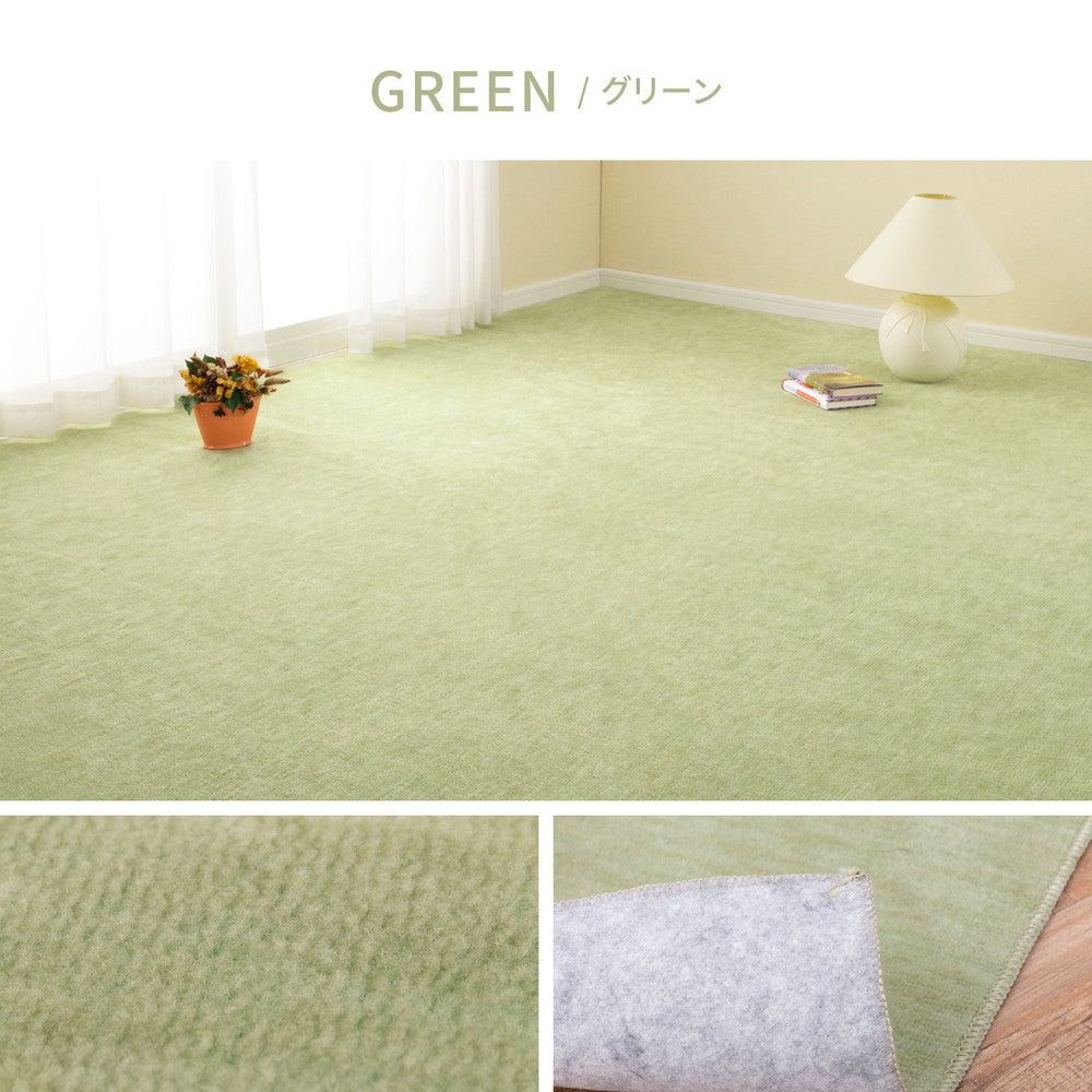 Pet-Friendly Woven Carpet Raum 176×261cm Green