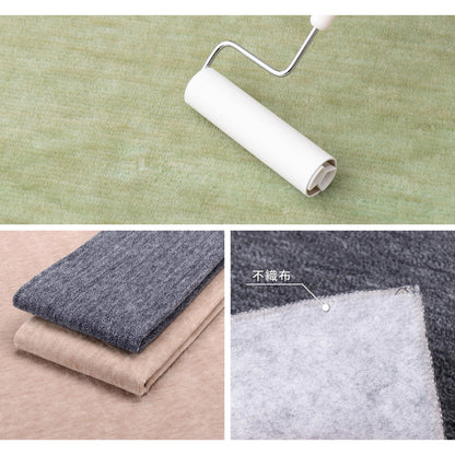 Pet-Friendly Woven Carpet Raum 352×440cm Beige