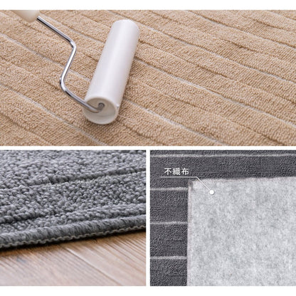 3D Woven Loop Carpet Meteor, Edo Room 2 Tatami, Beige
