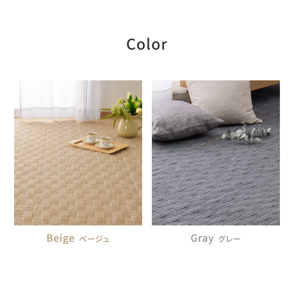 3D Woven Flat Carpet Meteor 2-Tatami Mat Gray