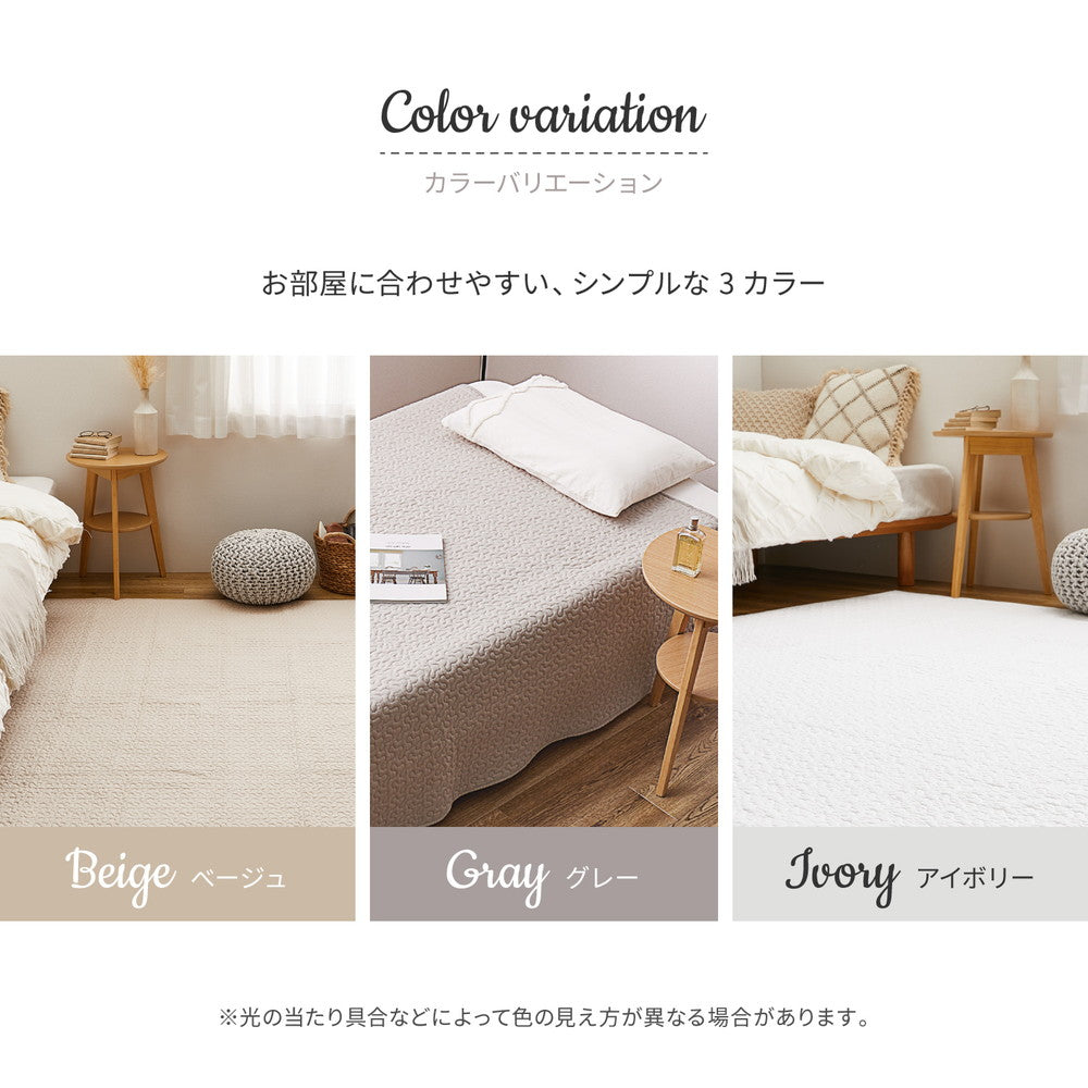 100% Cotton Ibul Rug Mat Decor Gray 190×190