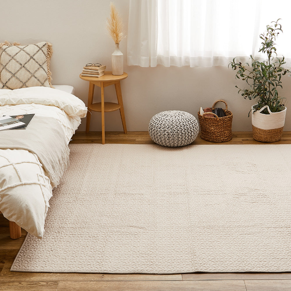 100% Cotton Ibul Rug Mat Decor Beige 190×240