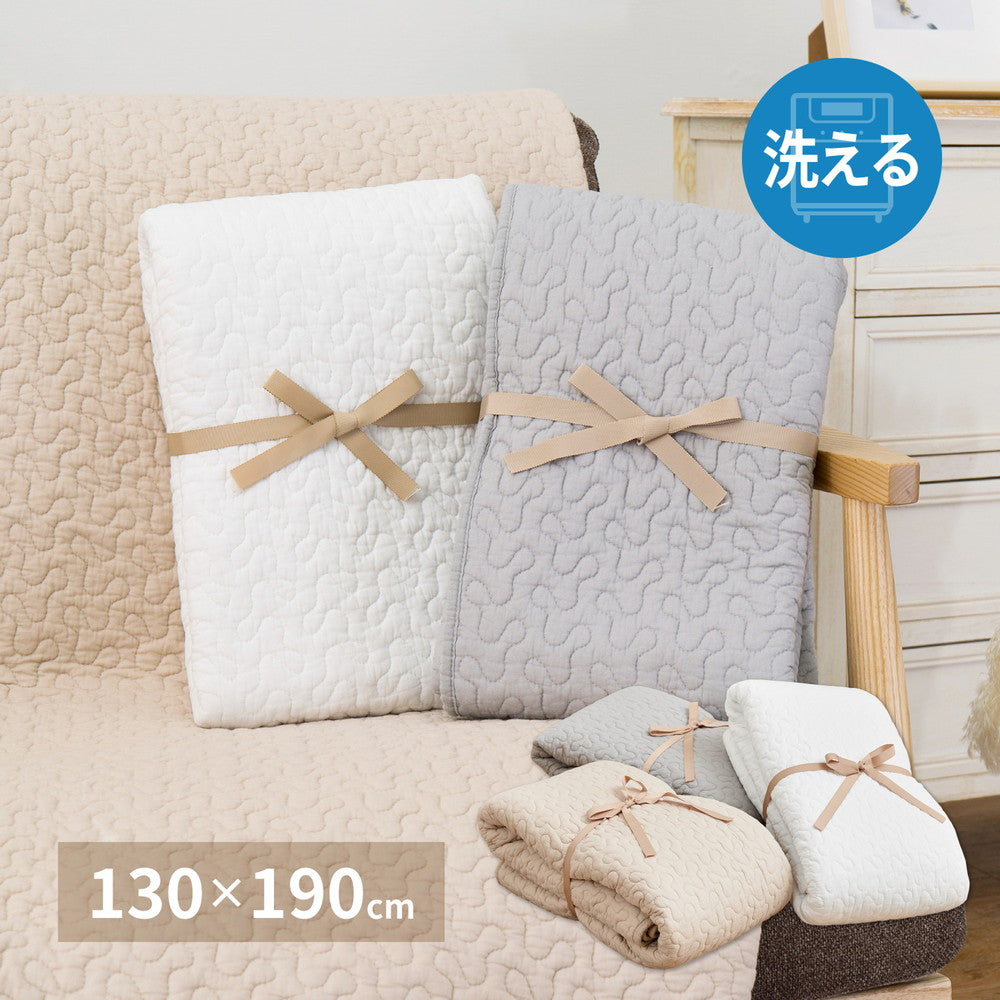 100% Cotton Ibul Rug Mat Decor Gray 130×190
