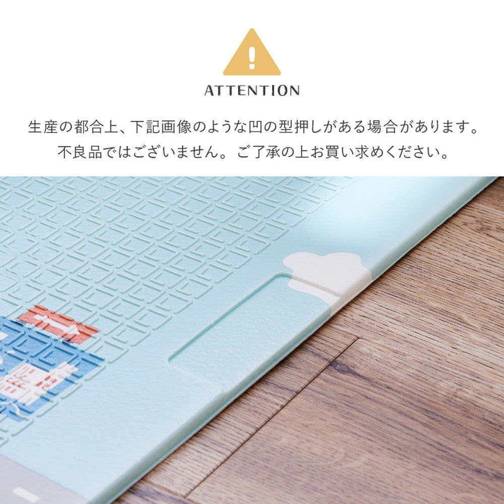 Foldable Water-Resistant Play Mat Exxroad 118x176cm