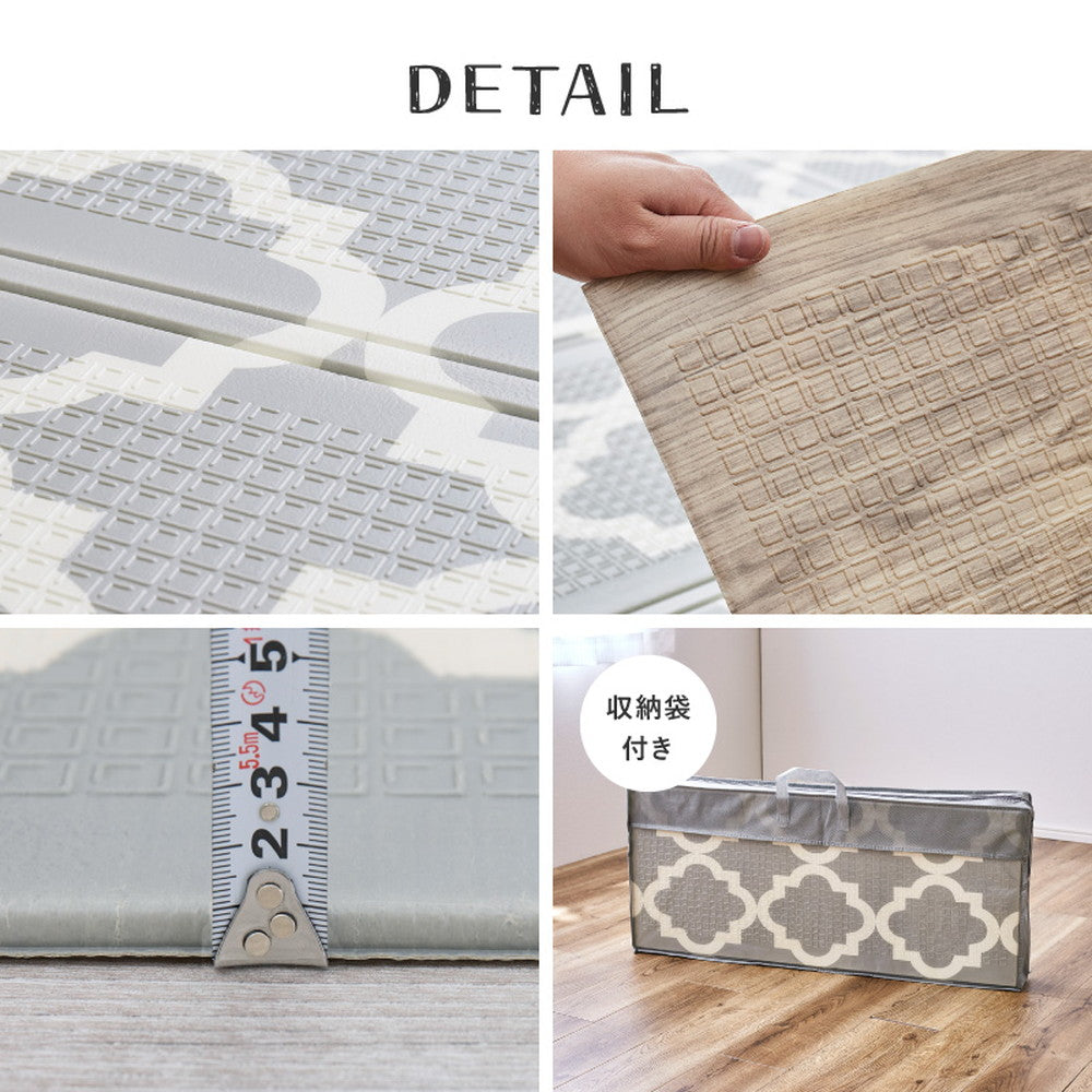 Foldable Water-Resistant Play Mat Exxroad 118x176cm