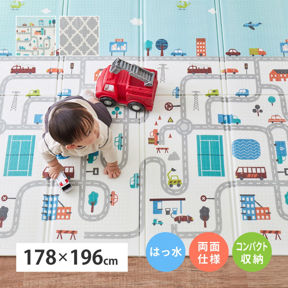 Foldable Water-Resistant Play Mat Exxroad 178x196cm