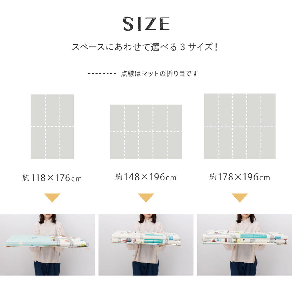 Foldable Water-Resistant Play Mat Exmorocco 148x196cm