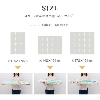Foldable Water-Resistant Play Mat Exmorocco 148x196cm