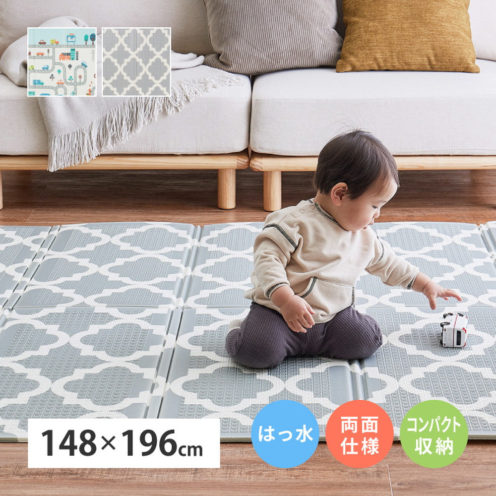 Foldable Water-Resistant Play Mat Exmorocco 148x196cm