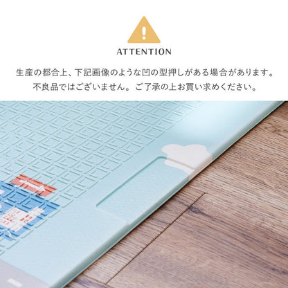 Foldable Water-Resistant Play Mat Exmorocco 178x196cm