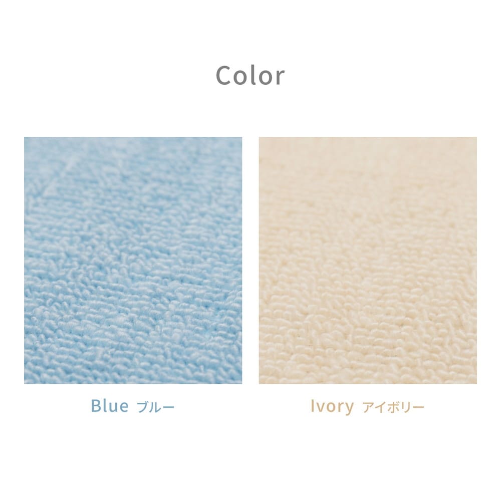 Loop Pile Flat Woven Carpet Miete 8-Tatami Mat Blue