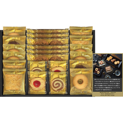 Senjudo Baked Sweets Factory