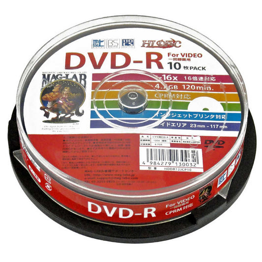 HIDISC DVD-R Recording Spindle (10 discs) 16x Speed Wide Printable CPRM Compatible 4.7GB