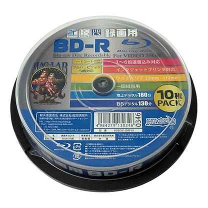 HIDISC BD-R 1-Time Recording 6x Speed 25GB Spindle Case 10 Discs