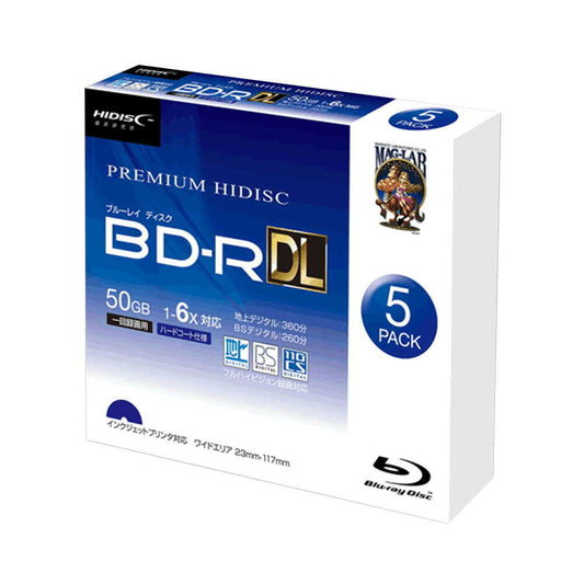 HIDISC BD-R DL 1-Time Recording 6x Speed 50GB Slim Case 5 Discs