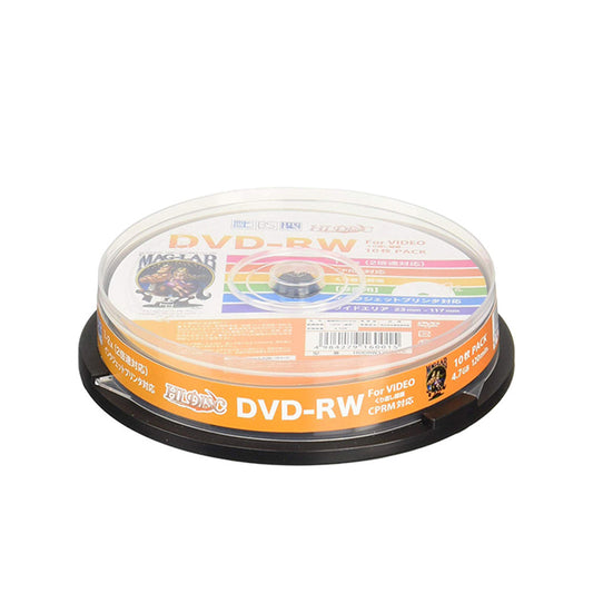 HIDISC DVD-RW Recording Spindle (10 discs) 2x Speed Wide Printable CPRM Compatible 4.7GB