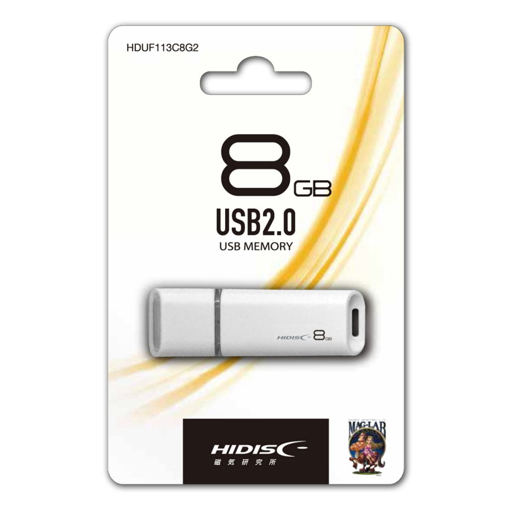HIDISC USB 2.0 Flash Drive 8GB White Cap Style (1 piece)