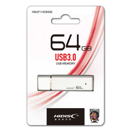HIDISC USB 3.0 Flash Drive 64GB Silver Cap Type